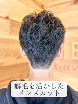 ハース(HEARTH) 癖毛を活かしたメンズカット