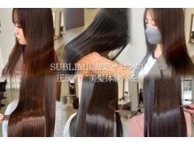 シェルク バイ シャッセ(cerc by SASE)