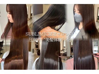 シェルク バイ シャッセ(cerc by SASE)の写真