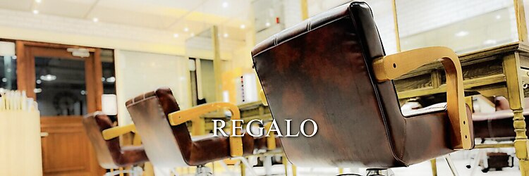 レガロ(REGALO)のサロンヘッダー