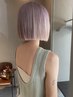 ●学割U24 20%OFF●カット&ダブルカラー　￥25850～→￥20700～