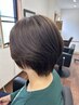 《2回目~2H》カット+白髪染めリタッチカラー通常¥12800→¥11000