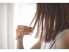 4.カット+アジアトリートメント　￥8,030→￥7,370
