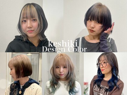 ケシキ大名(keshiki)の写真