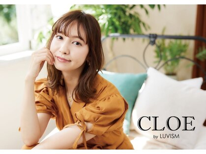 クロエ バイ ラヴィズム 新発田店(CLOE by LUVISM)の写真