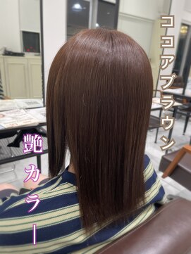 フォルテ 島田店 ココアブラウンカラー