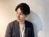 【ヘアケアコース】カット＋カラー＋薬剤除去+システムケア￥12,600