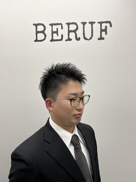 ベルーフ(BERUF) 清潔感のある爽やかなアップバング×刈り上げショート!!