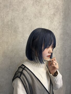 イルバイアトモス(ilu by Atmos) Blue×gray