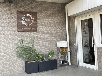 reposヘアサロン【ルポ】