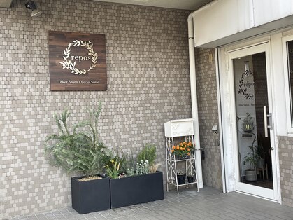 ルポ(repos)の写真