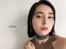 キビト(kibito)の雰囲気（人気のオージュアやイルミナカラー等ヘアケアにもこだわります＊）