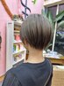 【圧倒的な再現性◎】似合わせレディースカット　￥7150→￥5500