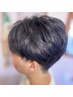 【学割U24】カット＋シャンプー・ブロー◎