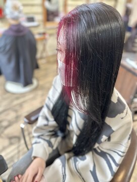 ラウラアンドロー(LAURA&RO) ミルクティーベージュダブルカラーインナーカラーケアブリーチ