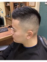 フォーコーナーズ(Four Corners)&nbsp;ハイフェード