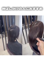 アース 名駅サンクチュアリ(HAIR&MAKE EARTH)&nbsp;触りたくなるミディアムストレートヘア