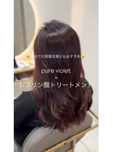 イゾラ(isola)&nbsp;【isola】カラーしない日の集中補修トリートメント