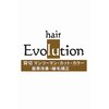 ヘアーエボリューションのお店ロゴ