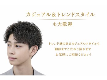 ヒロギンザ 上野店(HIRO GINZA)の写真/【国内外43店舗/個室】シンプルで再現性抜群。毎日かっこいい貴方に。若者も大歓迎◎[上野/上野駅]