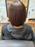 【頑張ったご褒美に☆】似合わせカット＋艶髪カラー　￥9000～