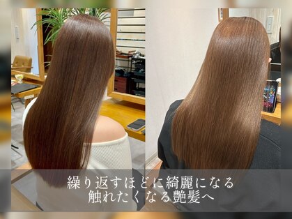 ボス レフィル(BOSS Le'fill)の写真