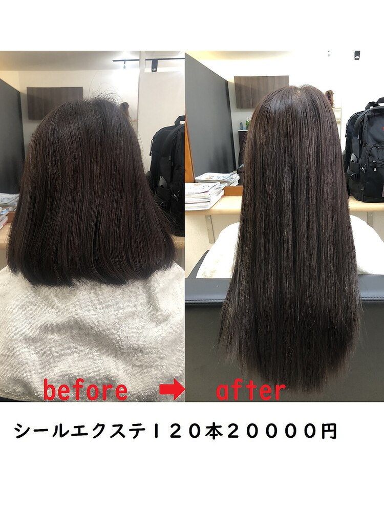 シールエクステ120本20000円：L075341408｜イーウェーブ ヘア 