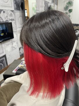 ウルトラヘアー ULTRA HAIR インナーカラー(レッド)