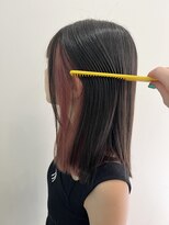 ジャパンデザイナーズアカデミー&nbsp;インナーカラー【堺、深井】