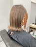 似合わせカット＋インナーカラー＋ケアカラー＋ハホニコTR＋超音波処理
