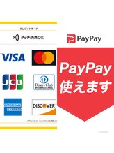 Q：クレジットカードは使えますか？お会計時の金額が予約時と変わらないか不安です。［梅田/茶屋町］