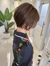 【骨格に合わせて】　似合わせカット☆
