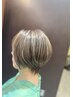 【阿部指名限定】カット+白髪ぼかしハイライトハーフ+根元リタッチ¥14850