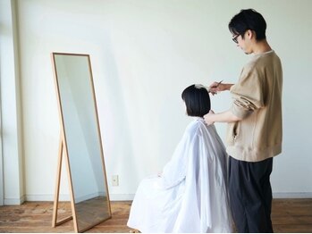 EMMA 経堂【エマ】【2月中旬 NEW OPEN(予定）】の写真/【経堂駅徒歩1分】知識と経験を元に、お客様の髪の状態に合わせた最適なケアをご提案◎髪のお悩み解決へ♪