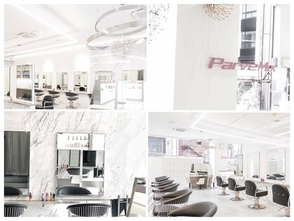 パーヴミックス(Parve Mix)の写真