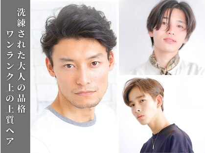 ムーア(MUA)の写真