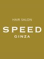 スピード 銀座(Speed)&nbsp;河内 