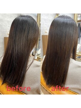 ナチュラル 富谷店(Natural) 髪質改善ロイヤルトリートメント　富谷　成田　泉　大和　利府