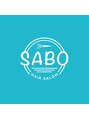 サボ(SABO) SABO