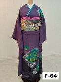 レンタル振袖F-64