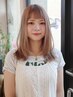 【学割U24】美容学生限定☆カット半額クーポン！