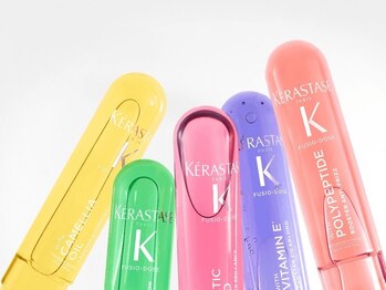 メゾンスミス(MAISON SMITH)の写真/新体験と新感覚で最高峰のヘアケア！最高級トリートメント『ケラスターゼ』で触れたくなる手触り&艶髪に♪
