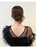 アップ・ダウンスタイルヘアセット