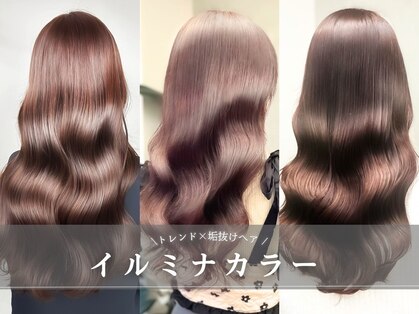 ラフ バイ マグ 南松本(R.A.F. by Mag)の写真