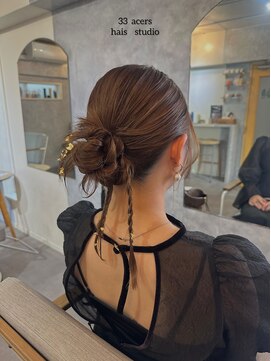 サーディースリーエーカーズヘアスタジオ(33Acers Hair Studio) カチモリ+三つ編み
