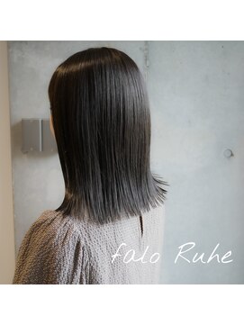 ファロルーエ(falo Ruhe) グレージュボブ【falo Ruhe二子玉川】