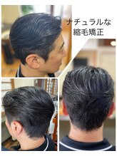 ヘアーメイクプシュケ&nbsp;メンズ/メンズ/メンズ/メンズ/メンズ/金山/金山/金山/金山/金山