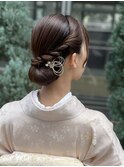 訪問着ヘア　参列ヘア　ロング　タイトヘア　シニヨン　着物　艶