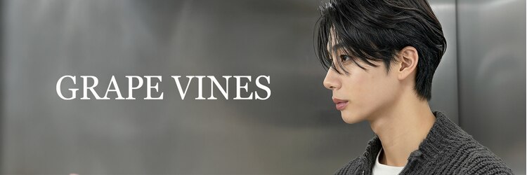 グレープバイン(GRAPEVINES)のサロンヘッダー