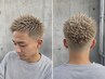 【人気No.1】メンズカット+ブリーチ+カラー ¥8500【神戸/三宮/メンズ】